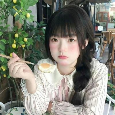 危险旅程